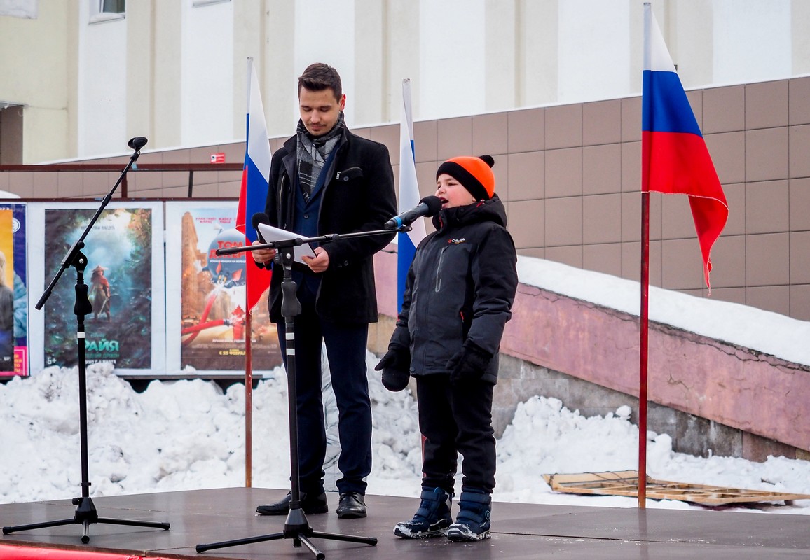 Муниципальное автономное учреждение культуры 